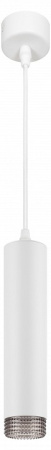 Подвесной светильник Эра PL18 WH/GR Б0058482