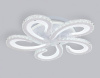 Потолочная люстра Ambrella Light FA FA1703