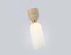 Подвесной светильник Ambrella Light LH LH53322