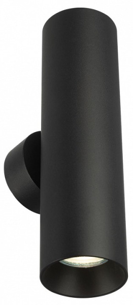 Бра Citilux AXEL CL512321