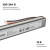 Блок питания с проводом Apeyron Electrics  03-179