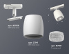 Светильник на штанге Ambrella Light XT XT1141010