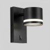 Бра Lumion LANIKA 8339/1W