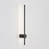 Бра Lumion Bram 8308/12WL