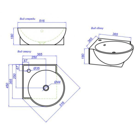 Раковина Aqwella Delta 4640021061435