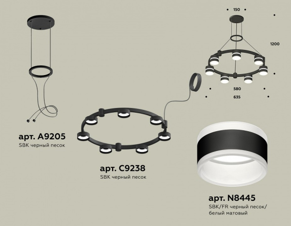 Подвесная люстра Ambrella Light XR XR92051602