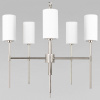 Подвесная люстра Loft it Comfy 10307 Nickel