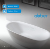 Акриловая ванна Abber 180x84 AB9205