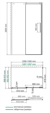 Душевой уголок WasserKRAFT Alme 15R (15R33)