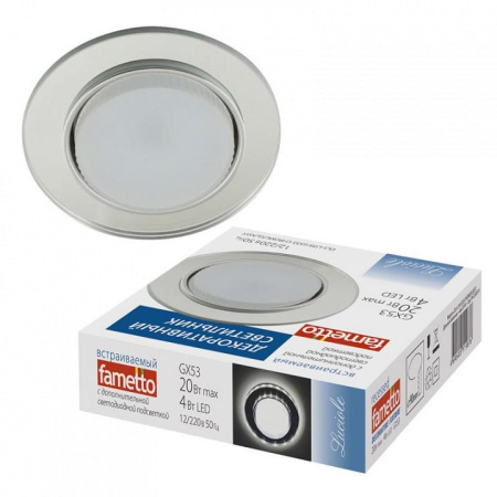 Встраиваемый светильник Fametto DLS-L159 UL-00005324