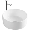 Раковина Aquatek AQ5118-00 40x40 см, белый