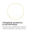 Накладной светильник Apeyron Electrics  06-39
