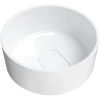 Раковина 42x42 см Omnires Cadence CADENCER420BP