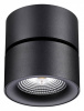 Накладной светильник Novotech Groda 358781