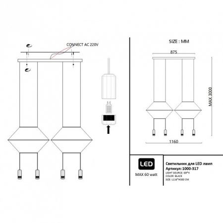 Подвесной светильник Imperiumloft Via Wireflow polyhedral Via01