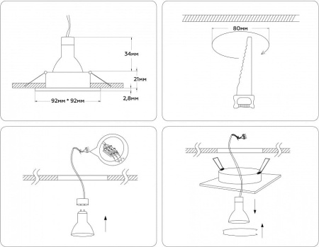 Встраиваемый светильник Ambrella Light A A8925