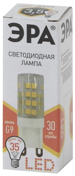 Лампа светодиодная Эра Стандарт G9 3.5Вт 2700K LED JCD-3,5W-CER-827-G9