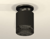 Накладной светильник Ambrella Light XS XS7402064