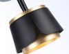 Спот Ambrella Light TN TN71227