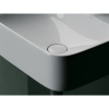 Раковина 43,5x39,5 Ceramica Nova Aura CN2005